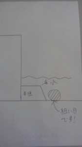 KIMG0177[1]