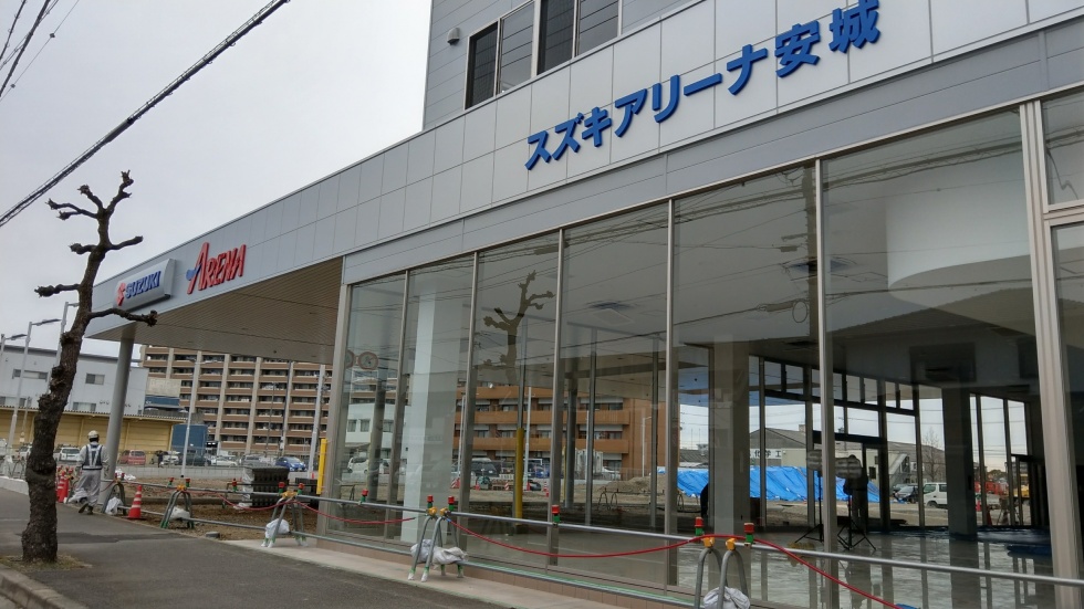 IMAG0463