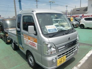 CIMG7921