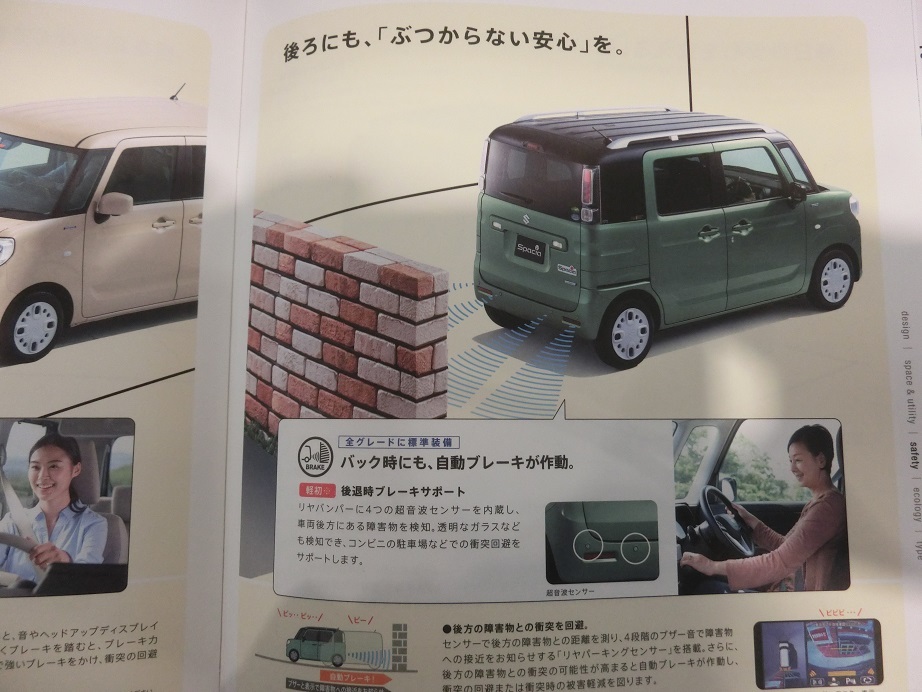 CIMG3220