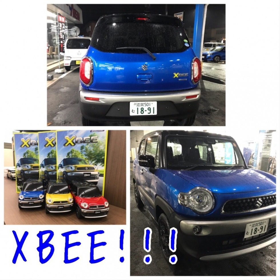 XBEE