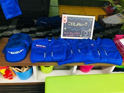 20イベント