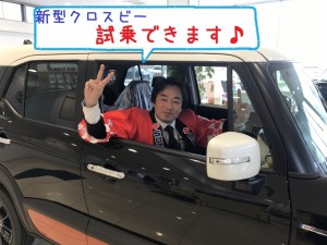 あIMG_9673