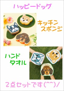 ２月プレゼント