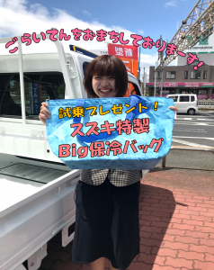 試乗④