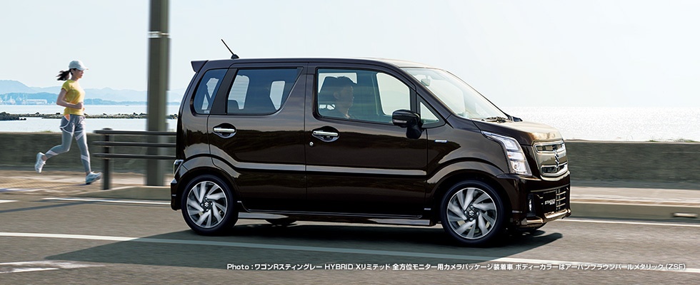 wagonr_x2[1]