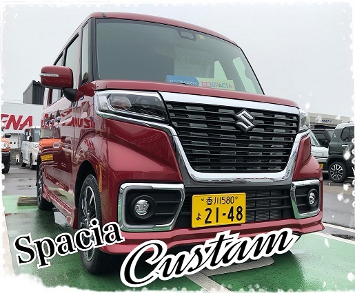新型スペーシアカスタム
