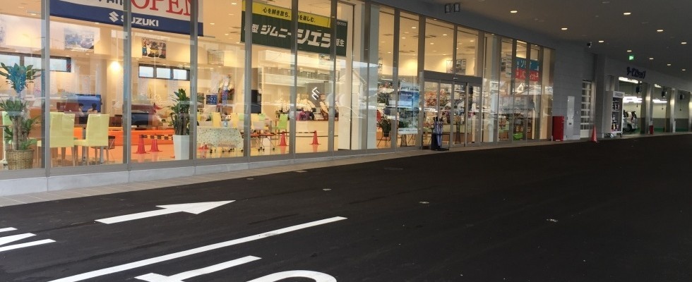 西 店外