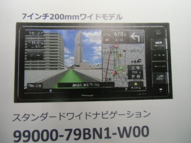 CIMG7925