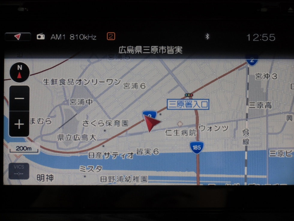 CIMG7444