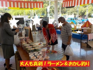 DSCN9267