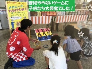 IMG_0766 (1024x768)