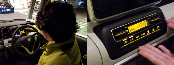 ダウンロード