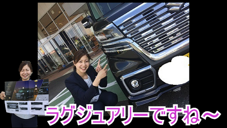 ダウンロード (6)