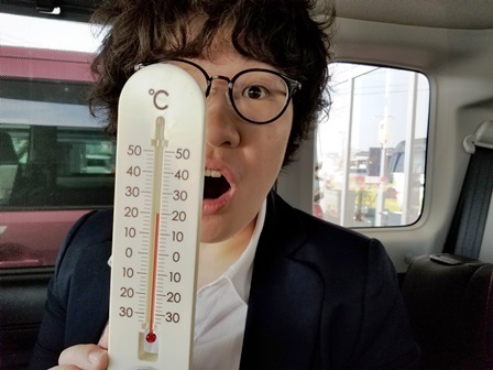 暖気XSウシロ20c