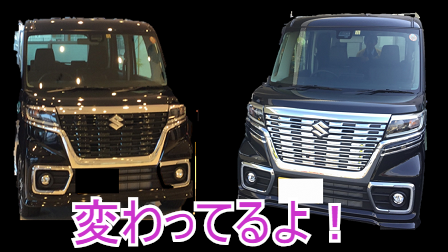 ダウンロード (5)
