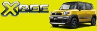 xbee (3)