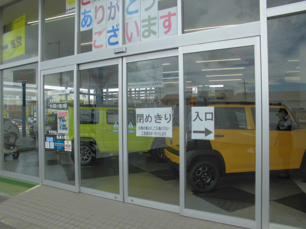 CIMG2515
