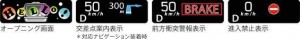 2HUD