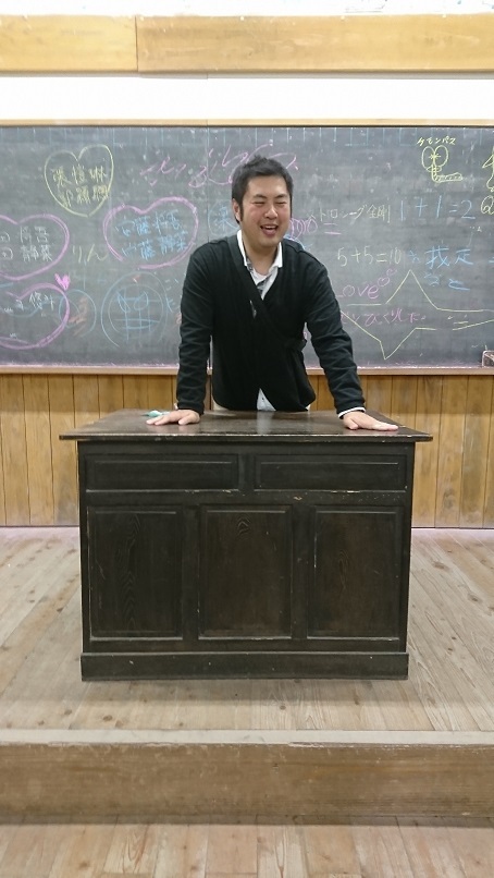 昭和の町 教卓