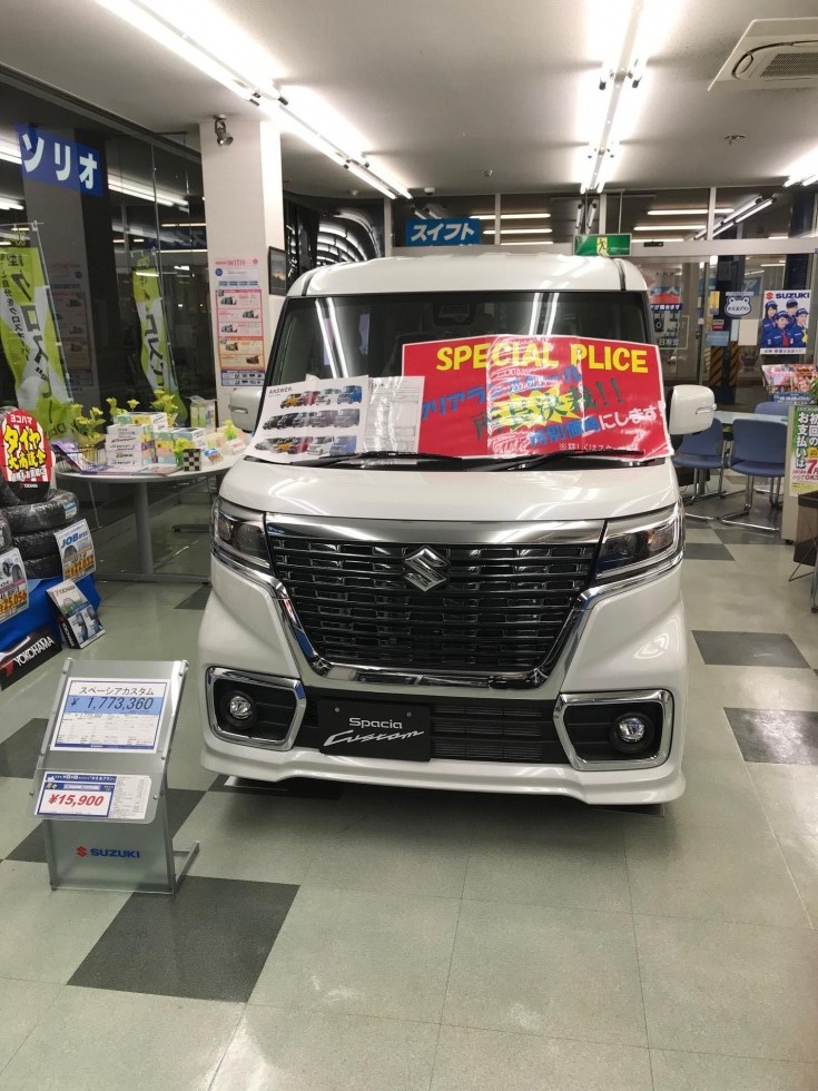 ４月　展示車３