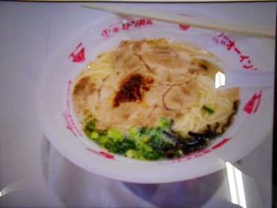 DSCN2512