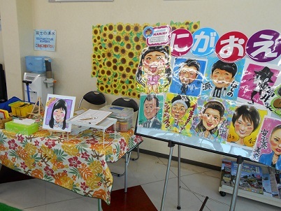 DSCN2745