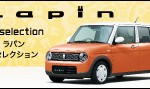 lapin_s (2)