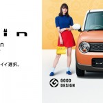 lapin_s (1)