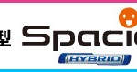 spacia (2)