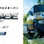 xbee (1)