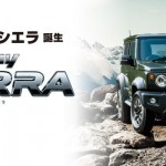 ジムニーシエラ_s