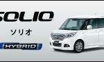 ソリオ (2)