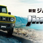 ジムニー_s