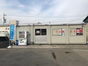 IMG-1897