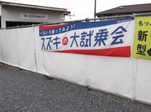 DSCF0829