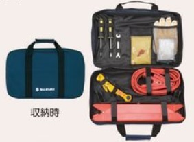 緊急工具セット