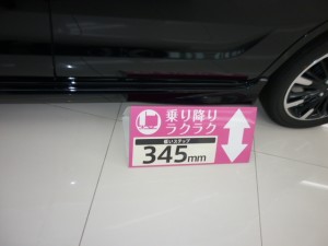 P1160552