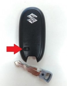 key_pull