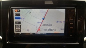 7wide_navi