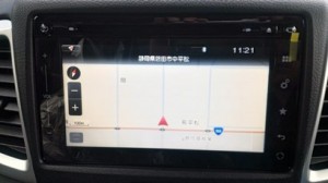 zenhoui_navi