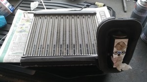 evaporator