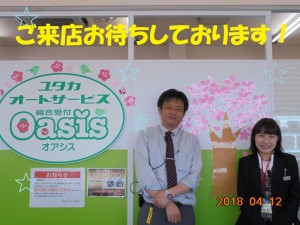 DSC01192