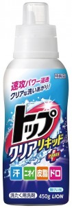 LIONトップクリアリキッド450g特撰品