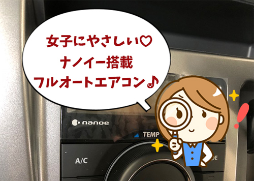 ハスラータフワイルド7