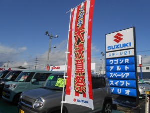 DSCN3586