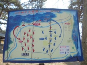 川中島５