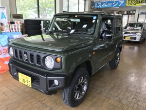 IMG_1655
