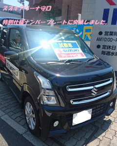 試乗車1