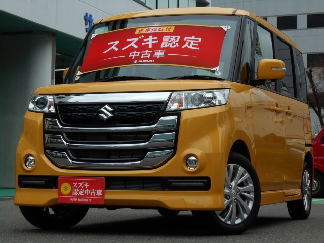 守口315